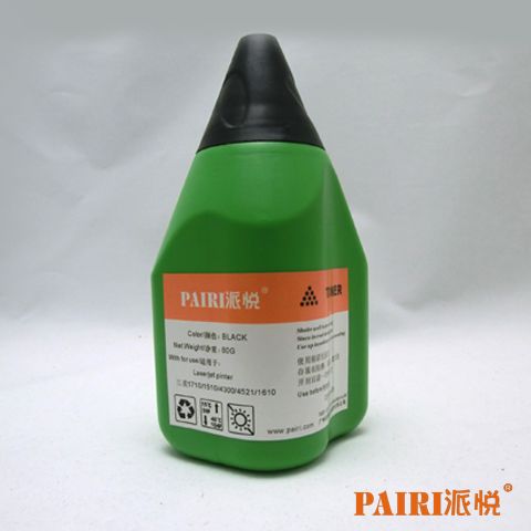 Compatible HP Filling Toner